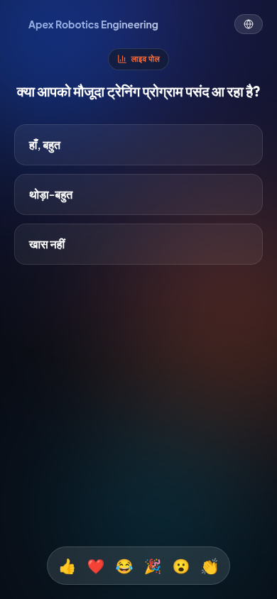 Live poll shown in हिन्दी